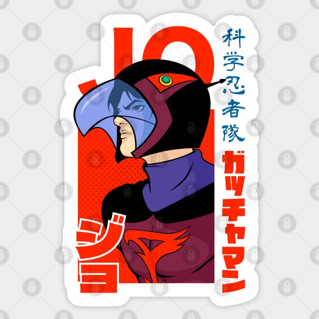 371b Condor Sticker by Yexart